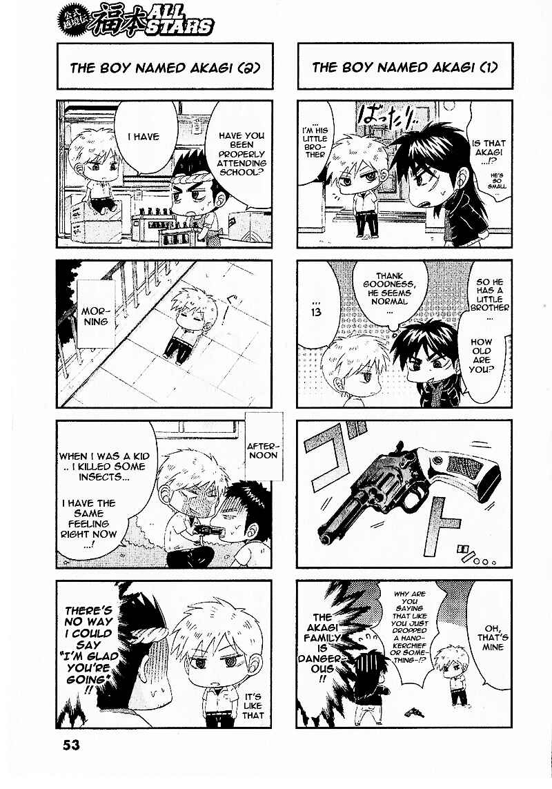 Page 2 Chapter 11 Official Crossover Legend: Fukumoto All Stars