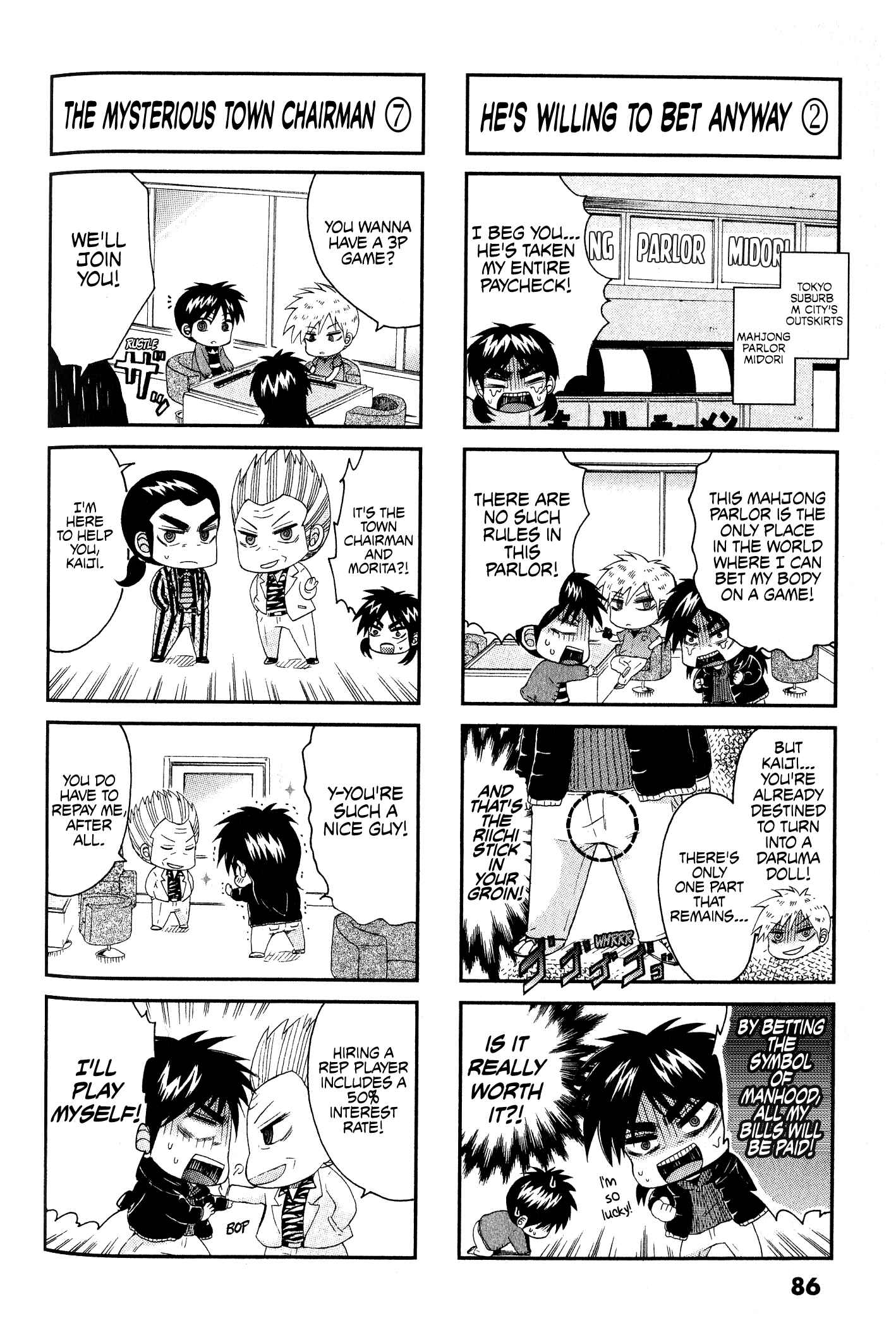 Page 2 Chapter 19 Official Crossover Legend: Fukumoto All Stars