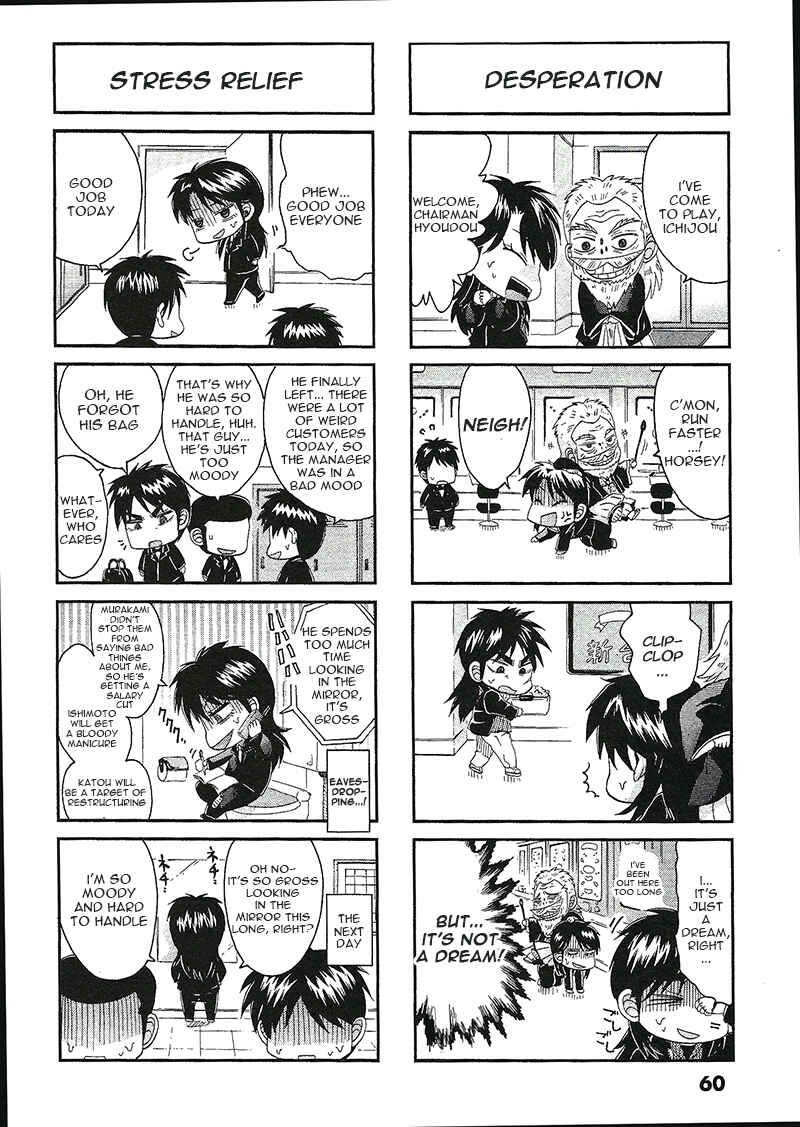 Page 2 Chapter 13 Official Crossover Legend: Fukumoto All Stars