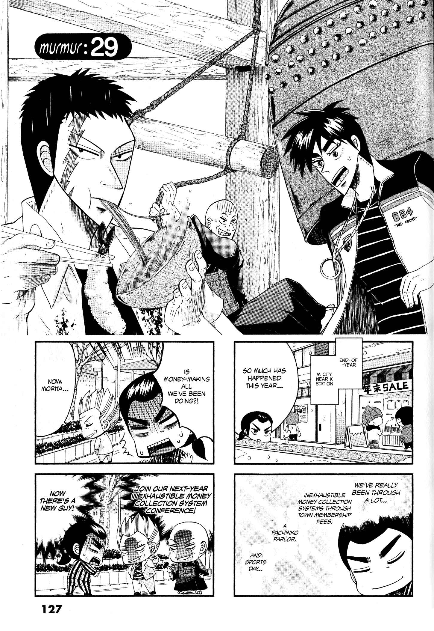 Page 1 Chapter 29 Official Crossover Legend: Fukumoto All Stars