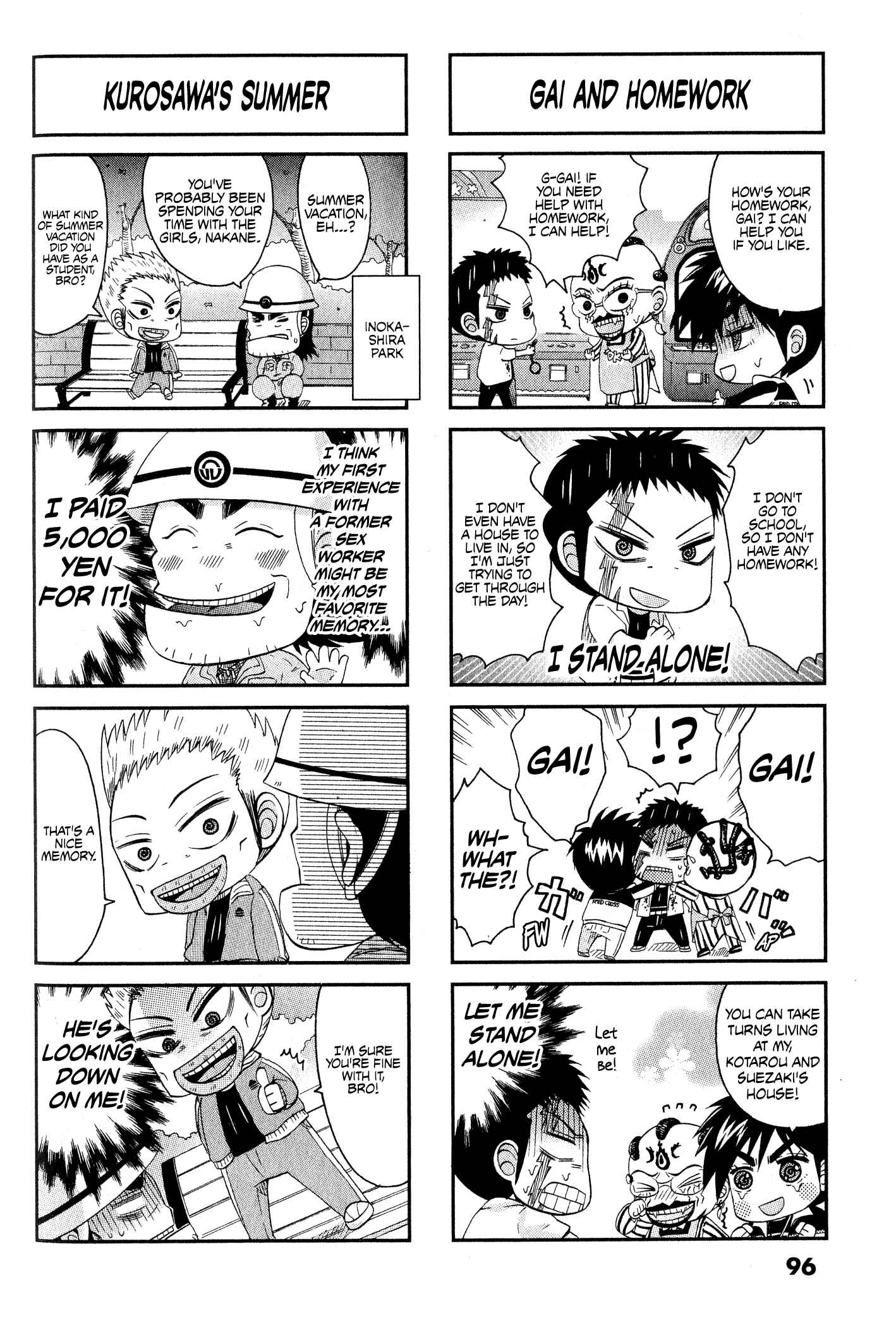 Page 4 Chapter 21 Official Crossover Legend: Fukumoto All Stars