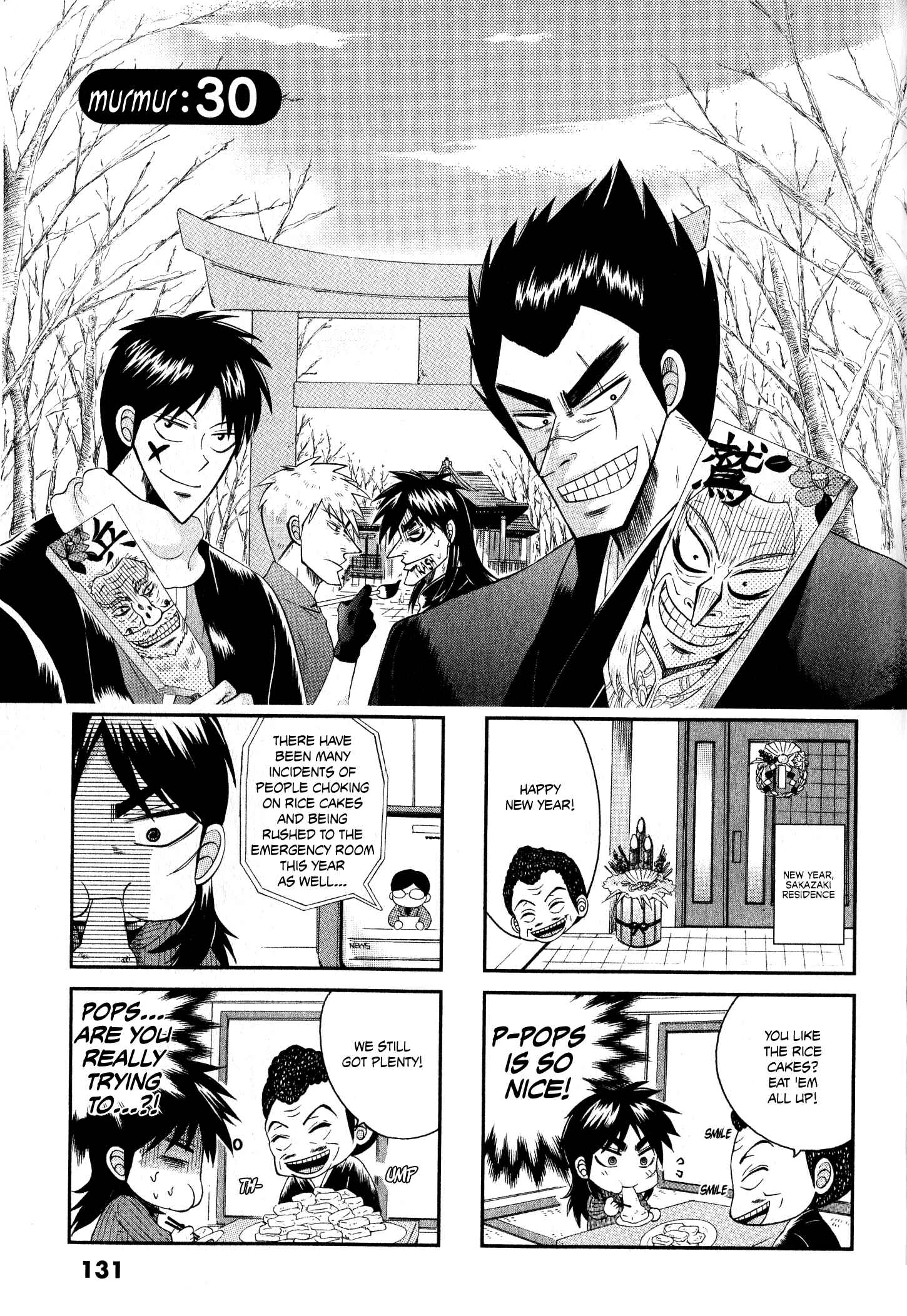 Page 1 Chapter 30 Official Crossover Legend: Fukumoto All Stars