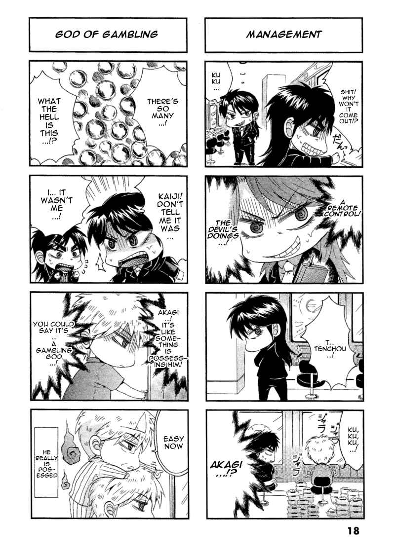 Page 4 Chapter 3 Official Crossover Legend: Fukumoto All Stars