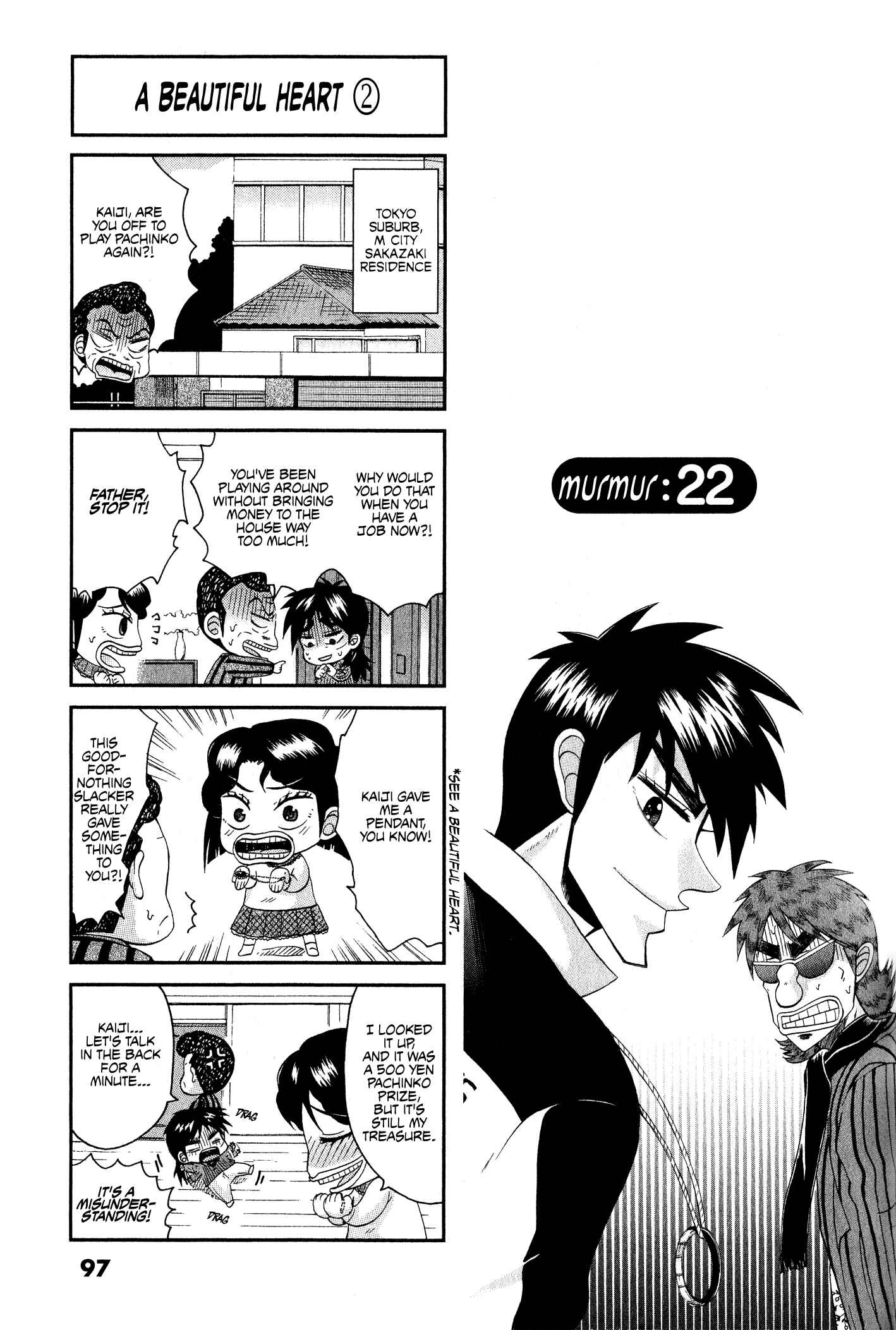 Page 1 Chapter 22 Official Crossover Legend: Fukumoto All Stars