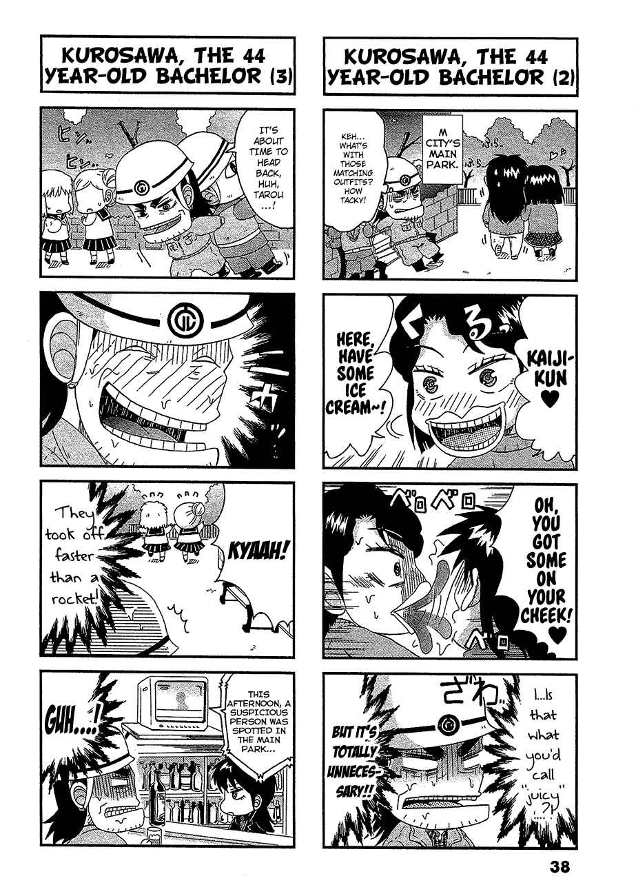 Page 5 Chapter 8 Official Crossover Legend: Fukumoto All Stars