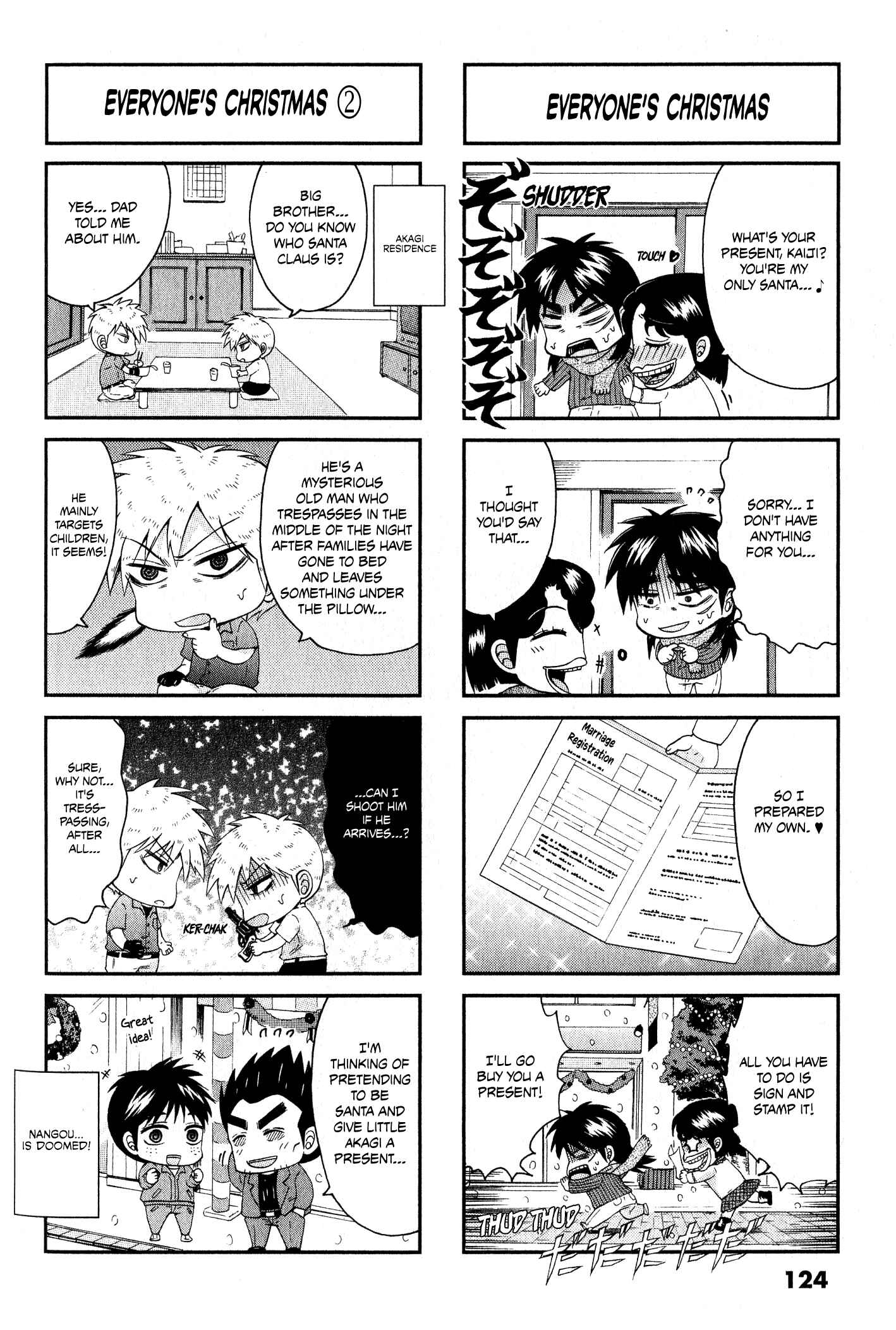 Page 2 Chapter 28 Official Crossover Legend: Fukumoto All Stars