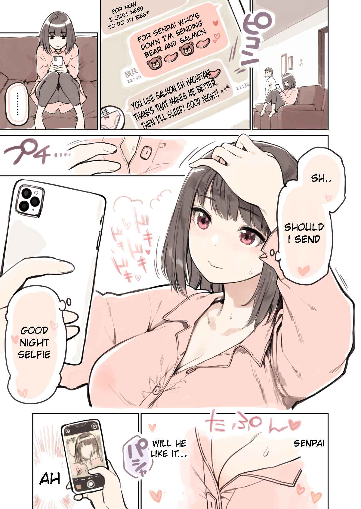 Page 1 Chapter 3 Bijutsu Tougou Kai