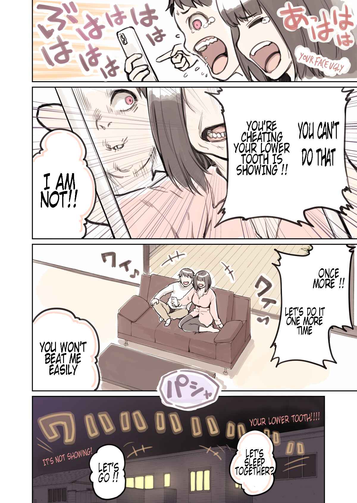 Page 4 Chapter 3 Bijutsu Tougou Kai