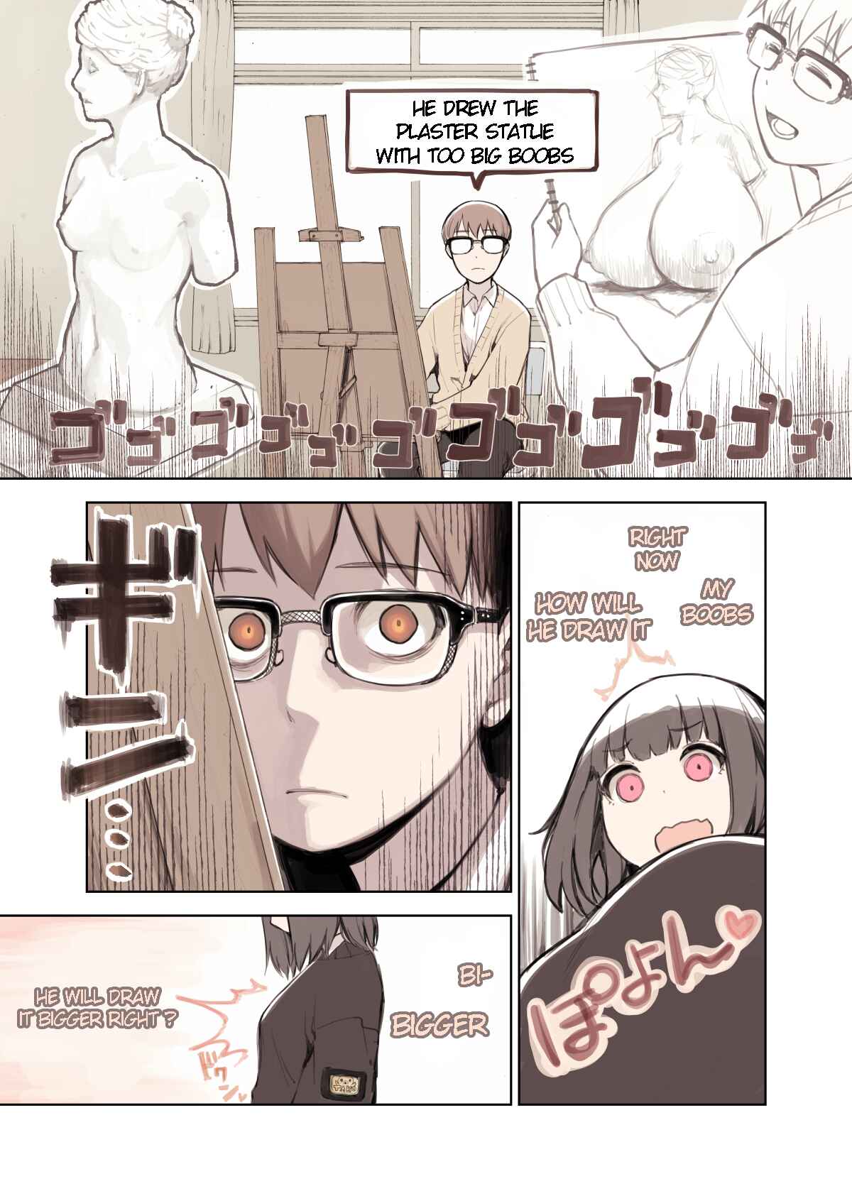 Page 3 Chapter 5 Bijutsu Tougou Kai