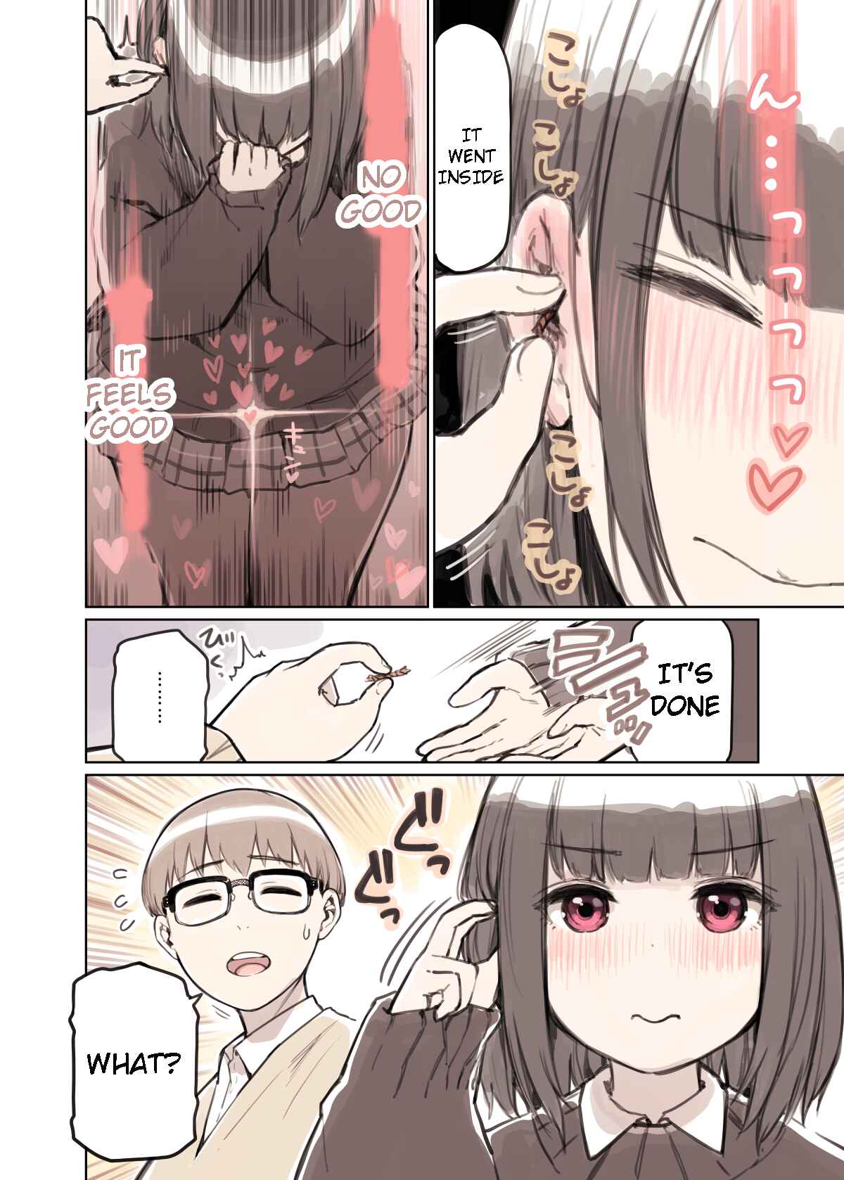 Page 4 Chapter 4 Bijutsu Tougou Kai