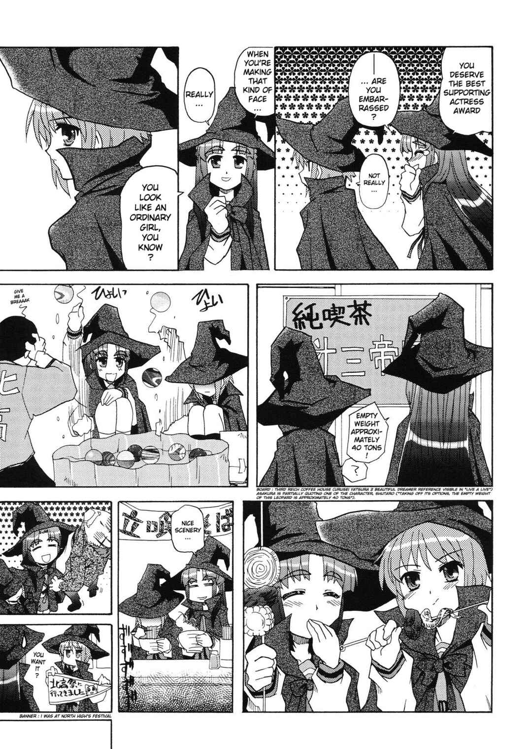 Page 16 Chapter Unknown_445c Suzumiya Haruhi no Yuutsu - Bannou Bunka Asakura Ryoko (Doujinshi)
