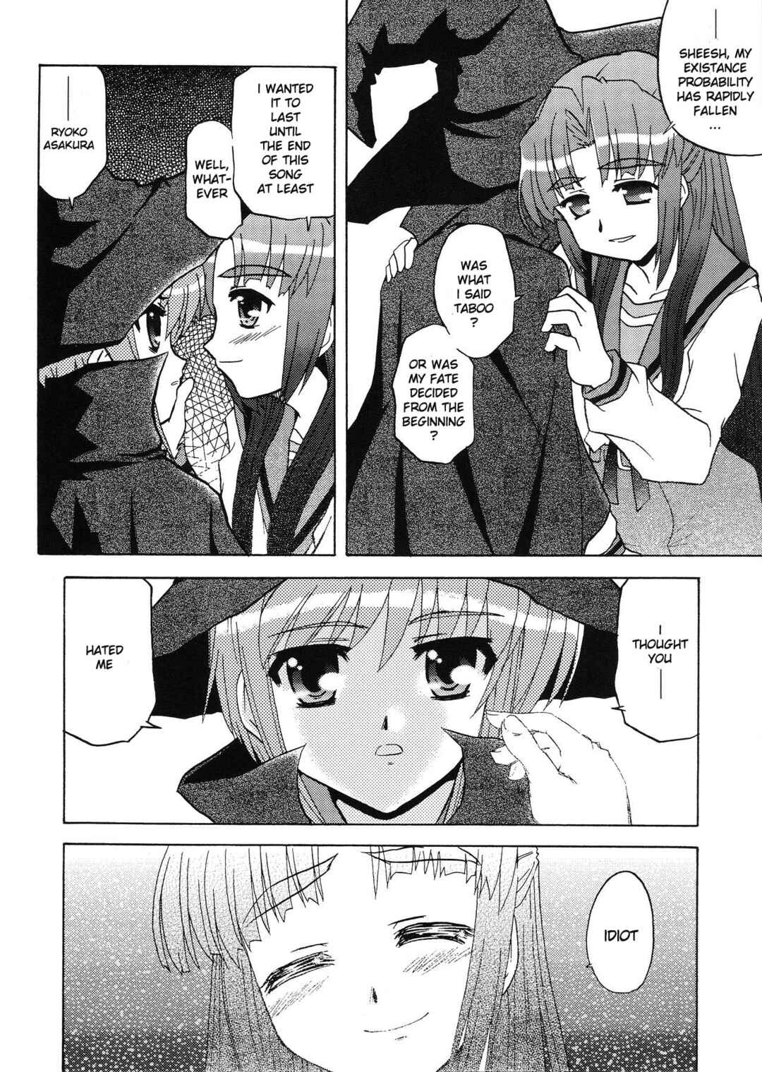 Page 19 Chapter Unknown_445c Suzumiya Haruhi no Yuutsu - Bannou Bunka Asakura Ryoko (Doujinshi)