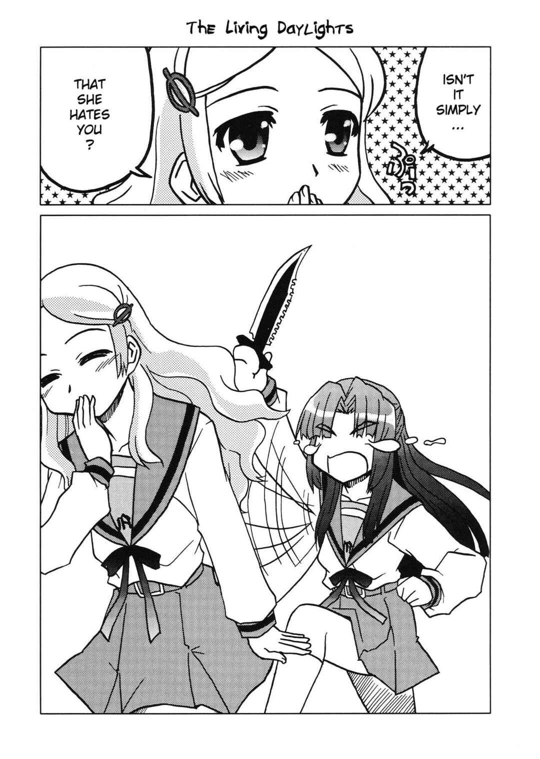 Page 23 Chapter Unknown_445c Suzumiya Haruhi no Yuutsu - Bannou Bunka Asakura Ryoko (Doujinshi)