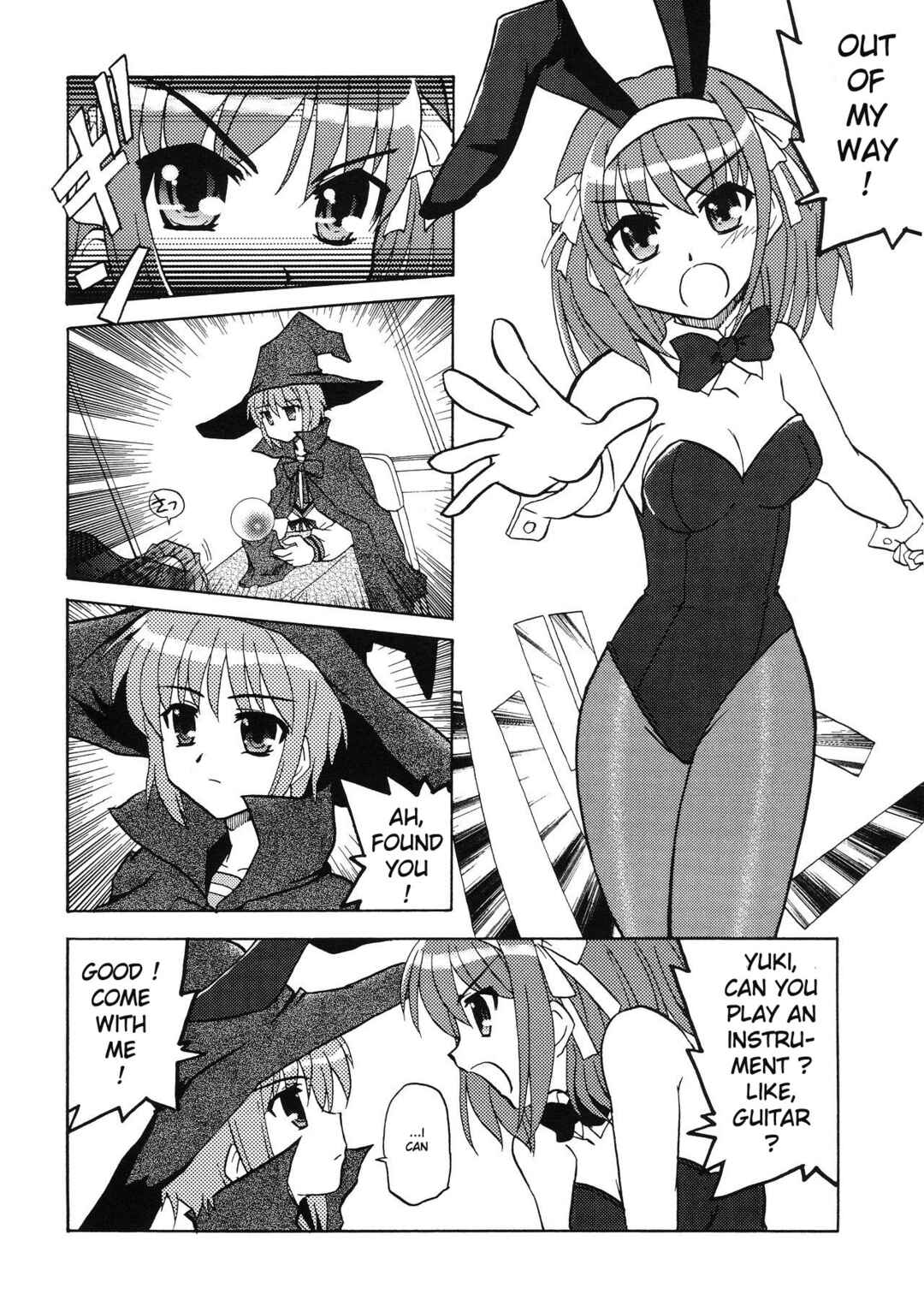 Page 9 Chapter Unknown_445c Suzumiya Haruhi no Yuutsu - Bannou Bunka Asakura Ryoko (Doujinshi)