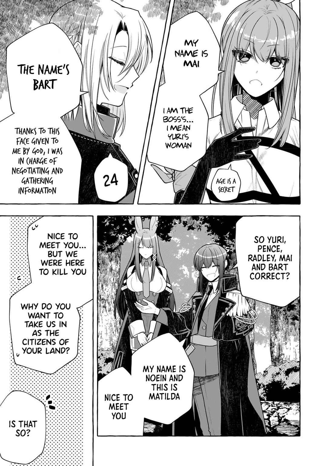 Page 10 Chapter 3 Hinekure Ryoushu no Koufukutan