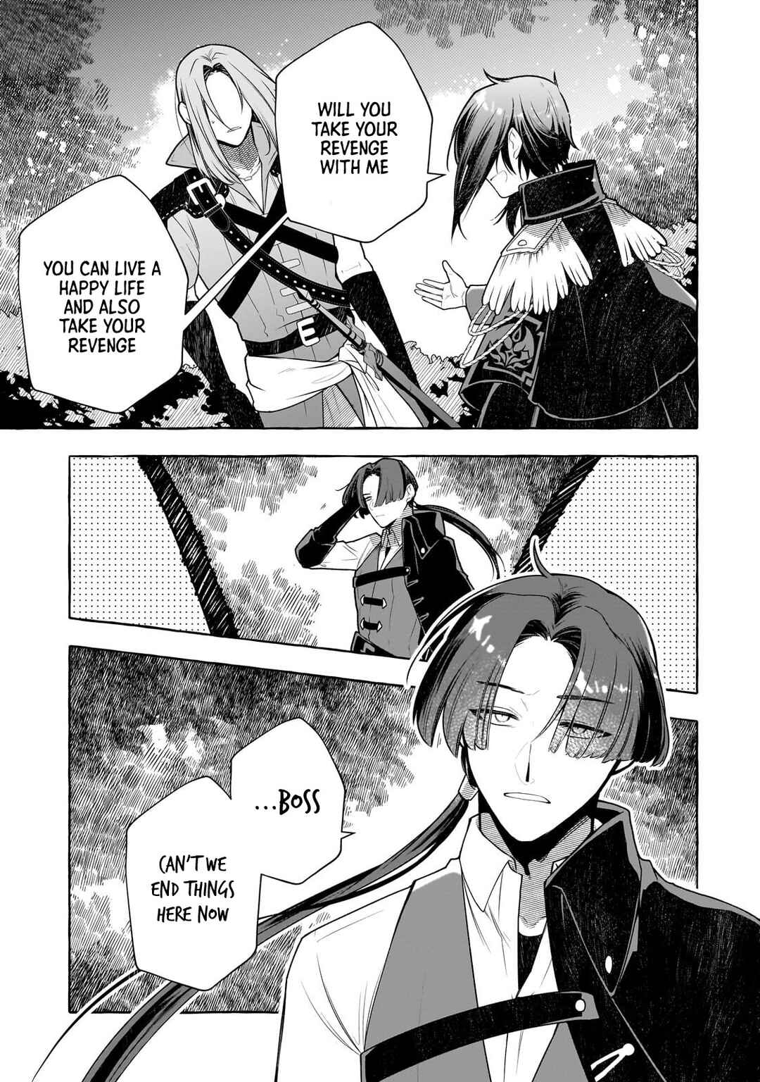 Page 16 Chapter 3 Hinekure Ryoushu no Koufukutan
