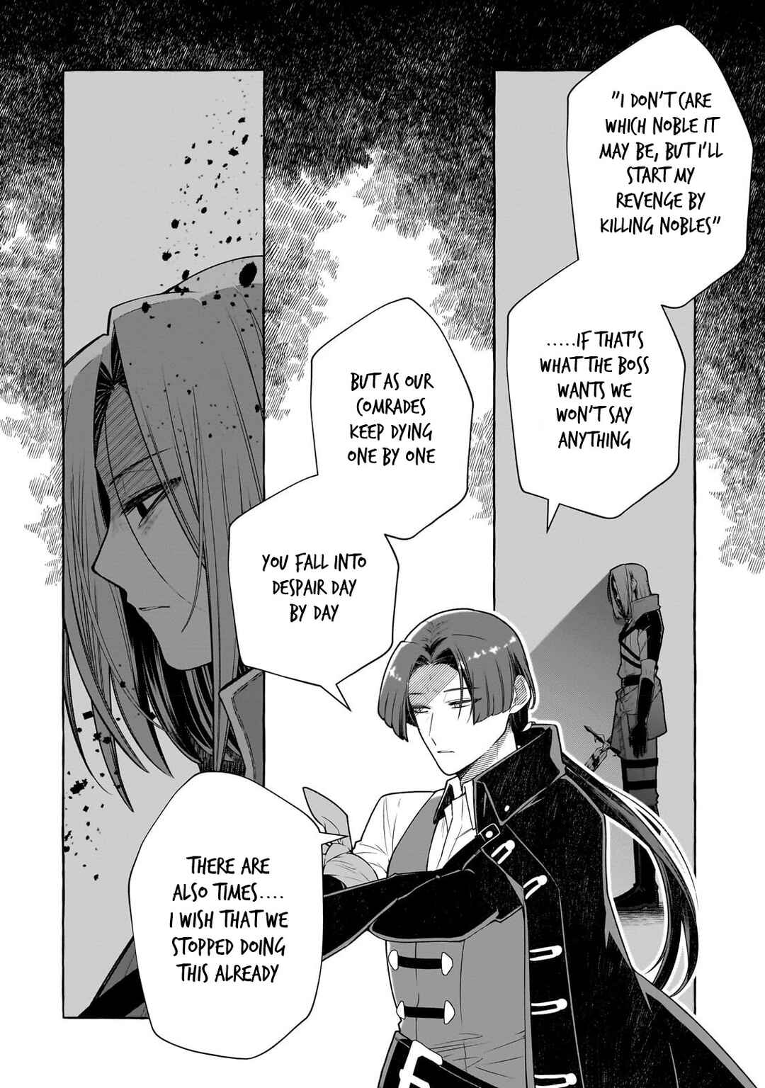 Page 17 Chapter 3 Hinekure Ryoushu no Koufukutan
