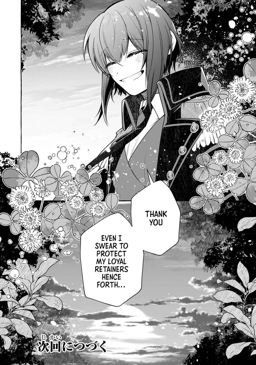 Page 22 Chapter 3 Hinekure Ryoushu no Koufukutan