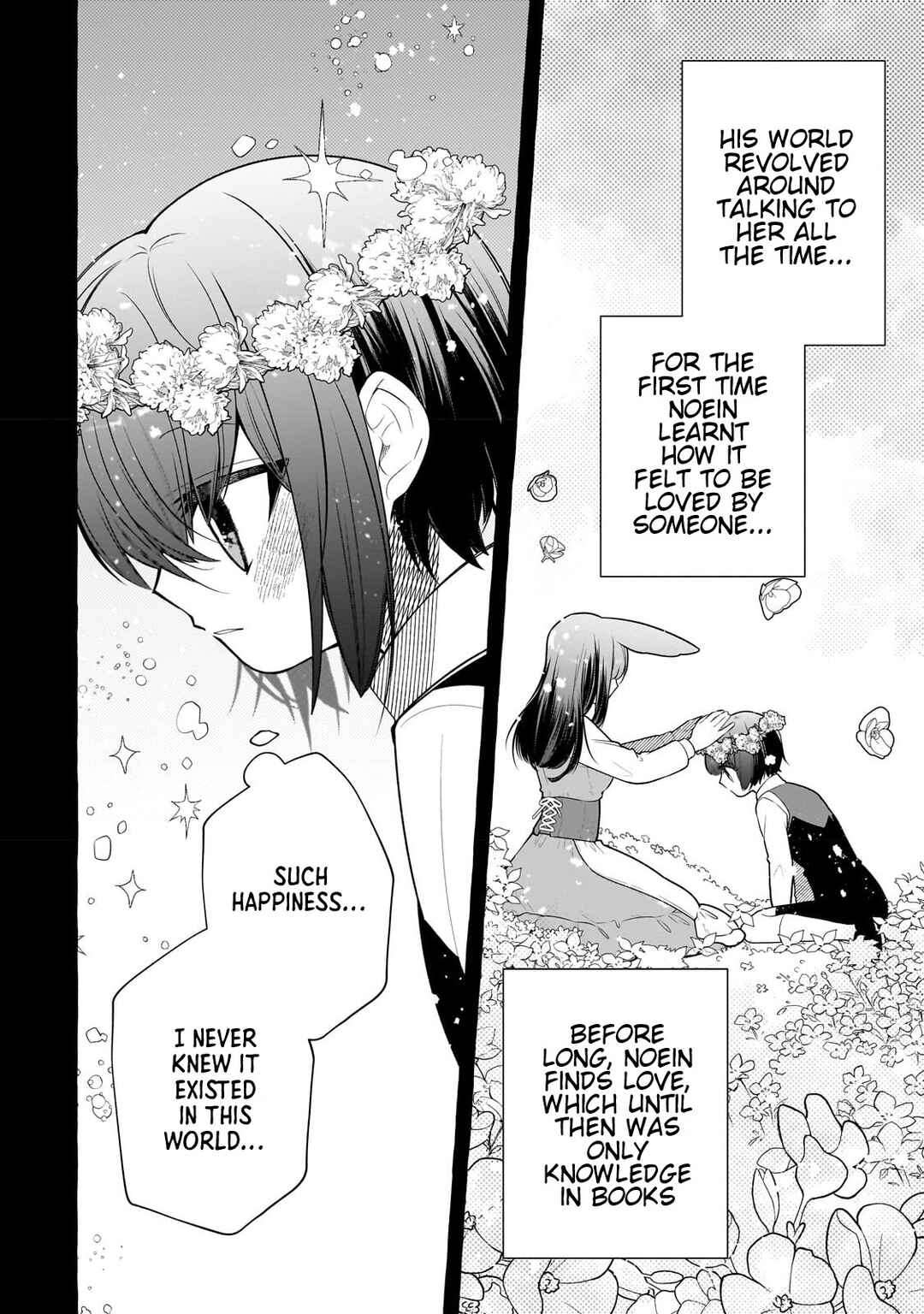Page 5 Chapter 3 Hinekure Ryoushu no Koufukutan