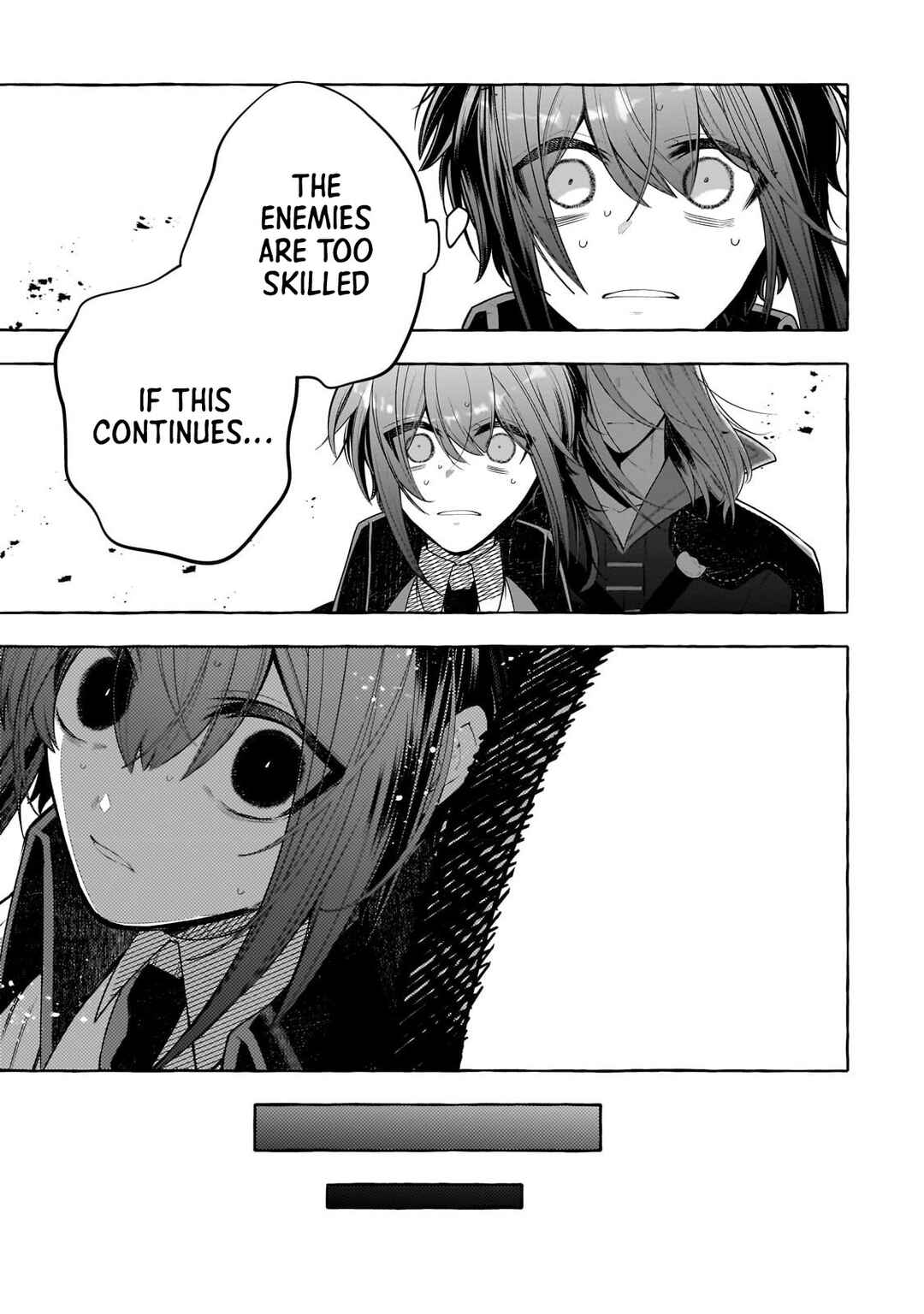Page 16 Chapter 2 Hinekure Ryoushu no Koufukutan