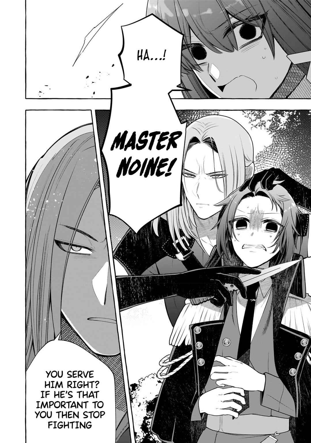 Page 19 Chapter 2 Hinekure Ryoushu no Koufukutan
