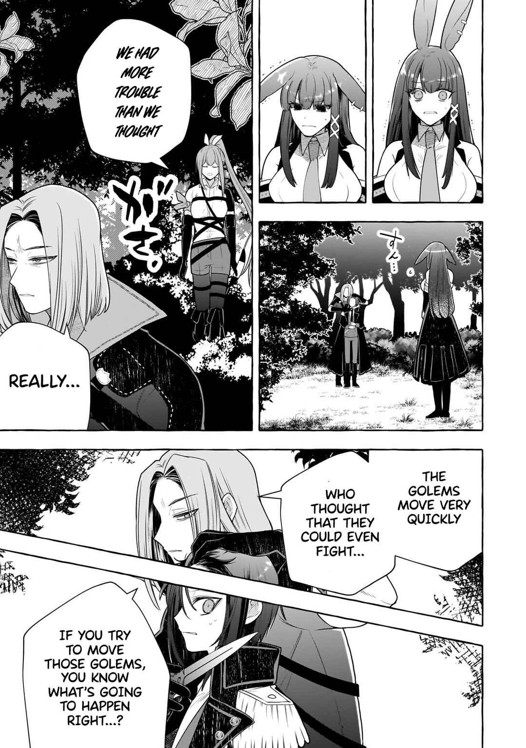 Page 20 Chapter 2 Hinekure Ryoushu no Koufukutan