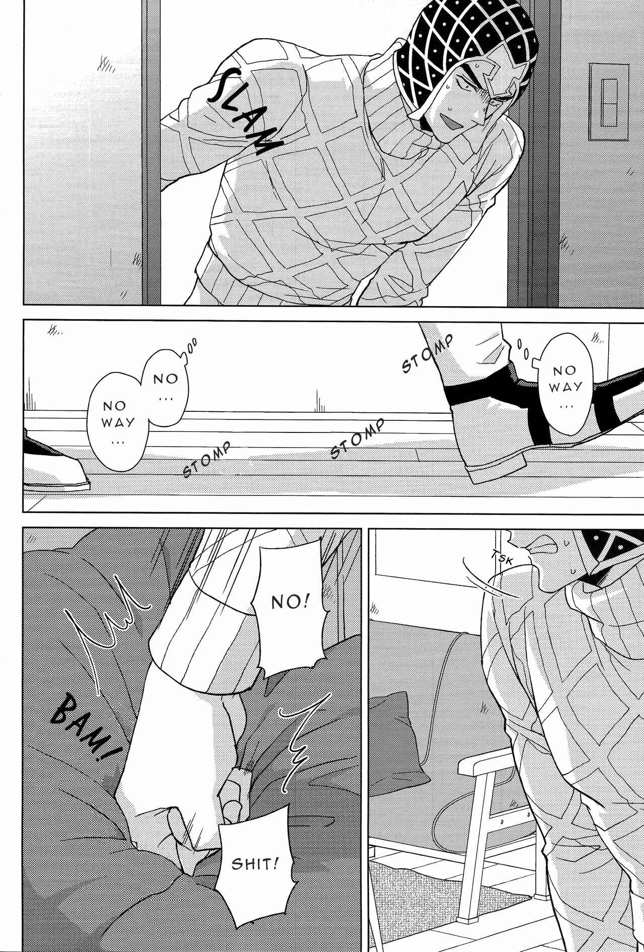 Page 12 Chapter Unknown_87d6 JoJos Bizarre Adventure - Guido Mista is a Man! (Doujinshi)