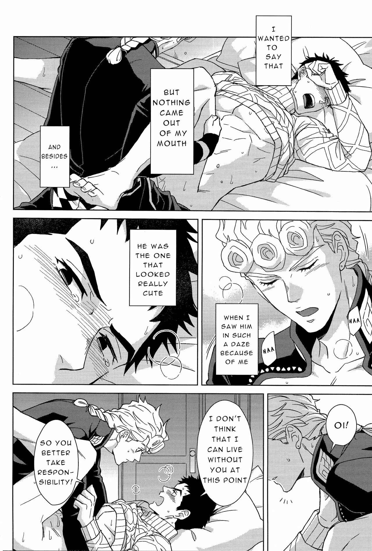 Page 24 Chapter Unknown_87d6 JoJos Bizarre Adventure - Guido Mista is a Man! (Doujinshi)