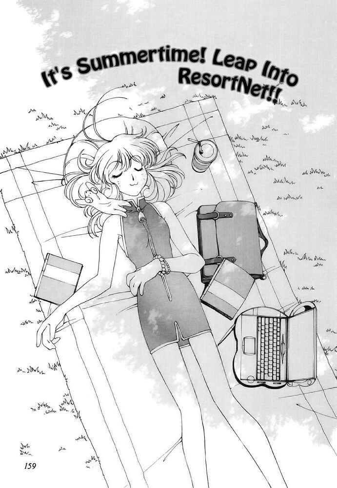 Page 1 Chapter 6 Corrector Yui