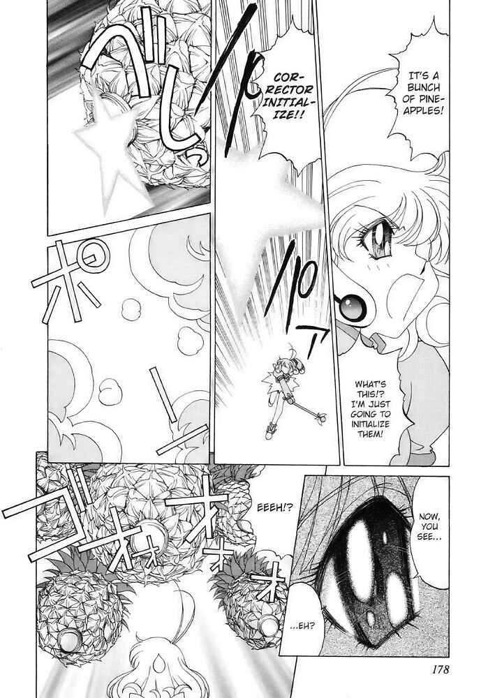Page 19 Chapter 6 Corrector Yui