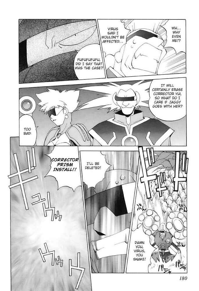 Page 21 Chapter 6 Corrector Yui
