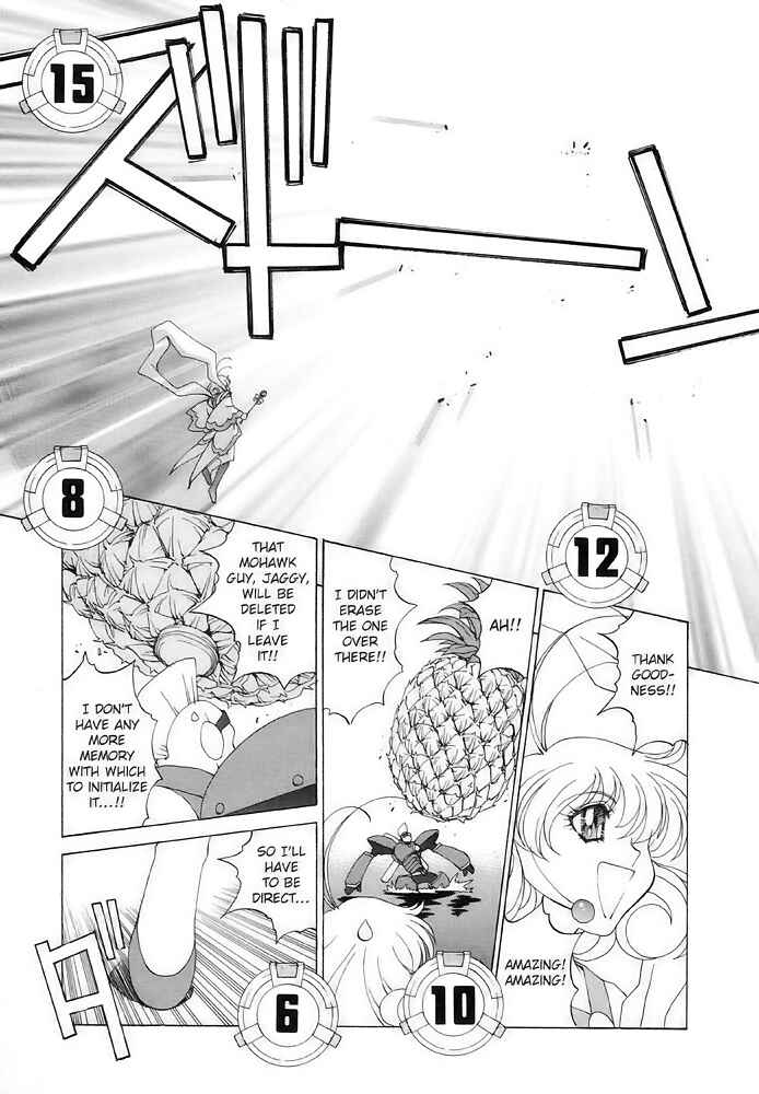 Page 24 Chapter 6 Corrector Yui