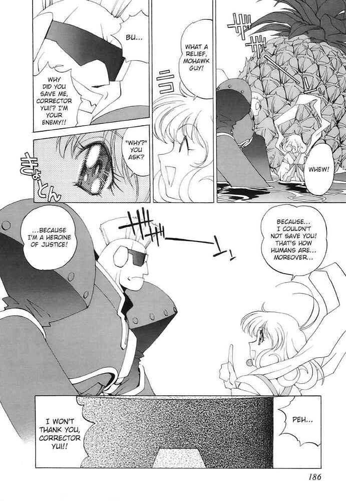 Page 26 Chapter 6 Corrector Yui