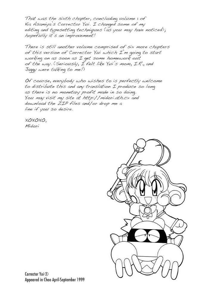 Page 28 Chapter 6 Corrector Yui