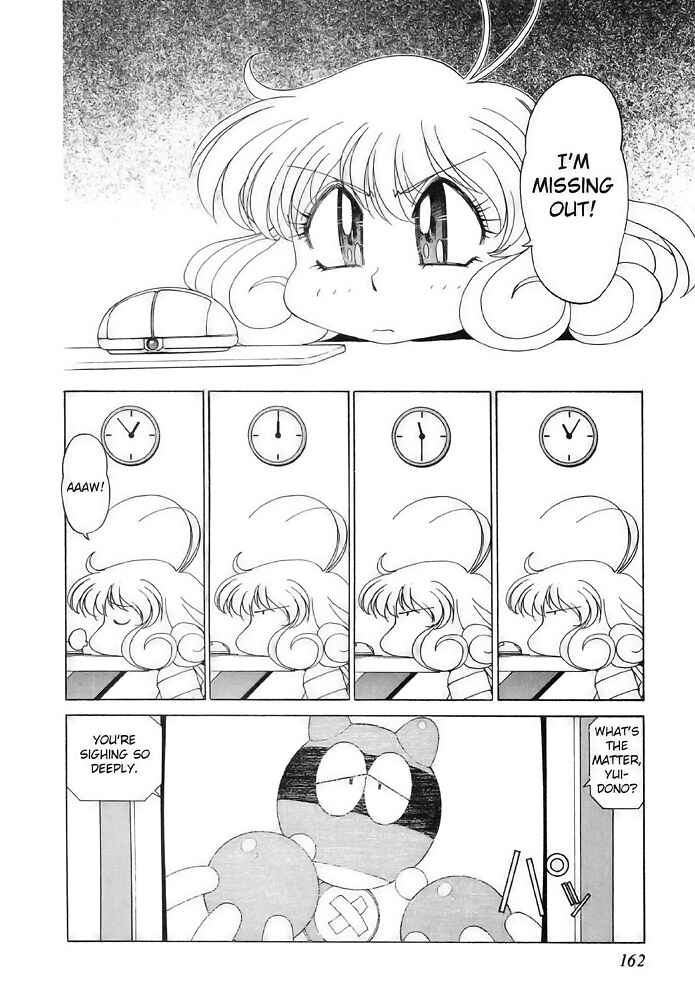 Page 4 Chapter 6 Corrector Yui