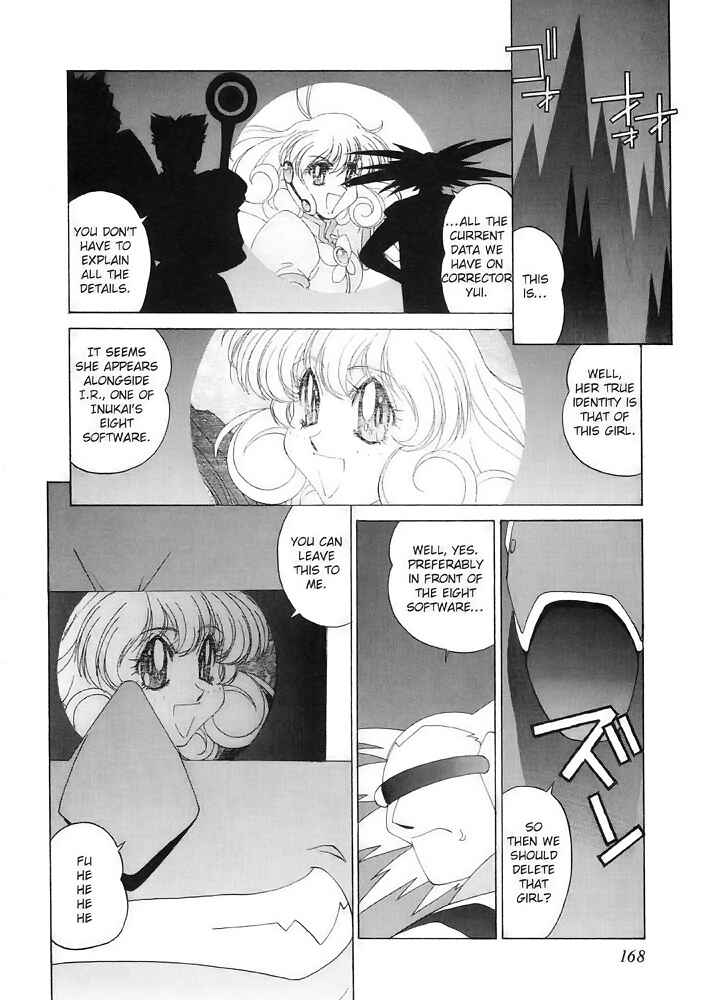 Page 9 Chapter 6 Corrector Yui