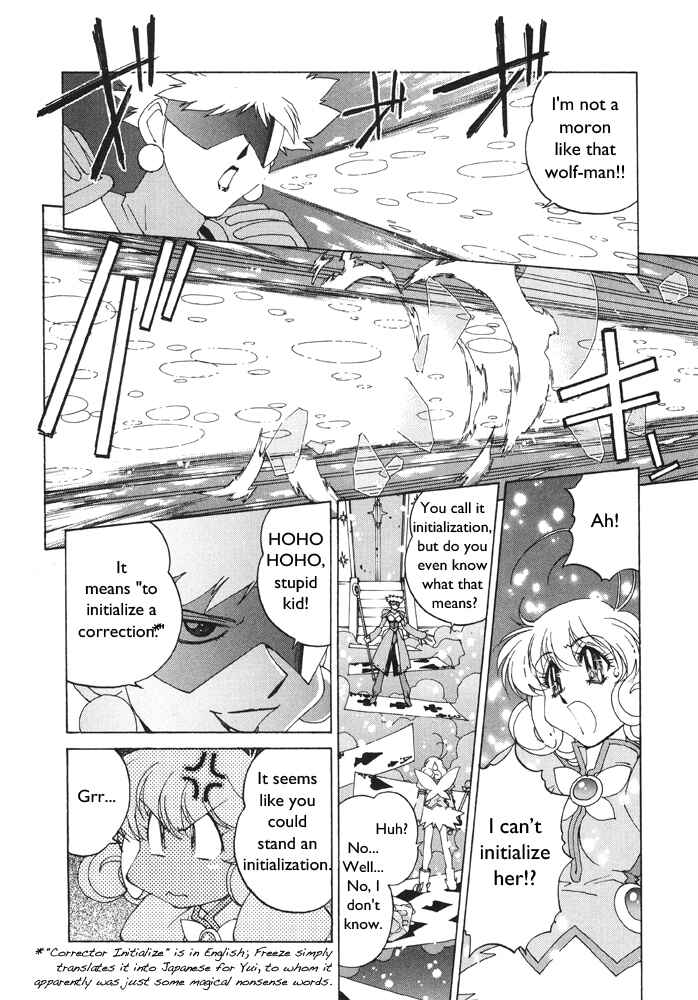 Page 17 Chapter 3 Corrector Yui