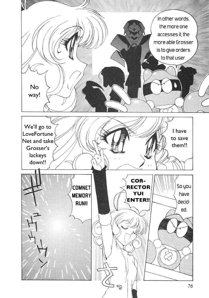 Page 9 Chapter 3 Corrector Yui