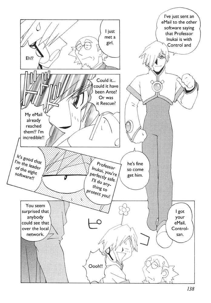 Page 11 Chapter 5 Corrector Yui