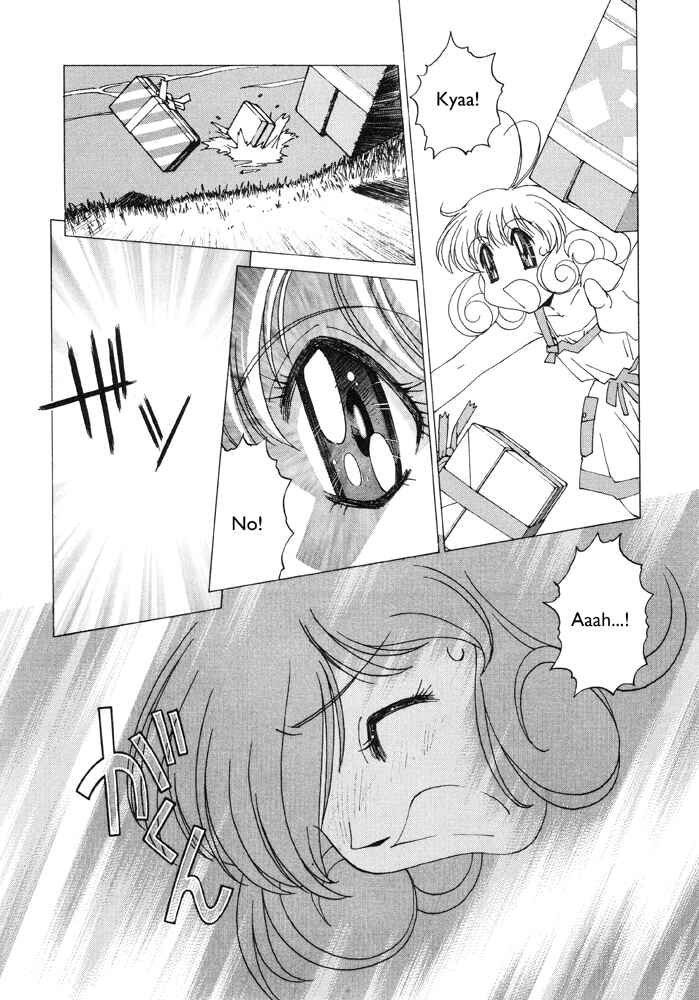 Page 5 Chapter 5 Corrector Yui