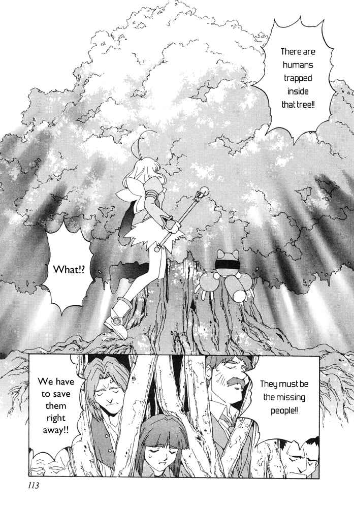 Page 16 Chapter 4 Corrector Yui