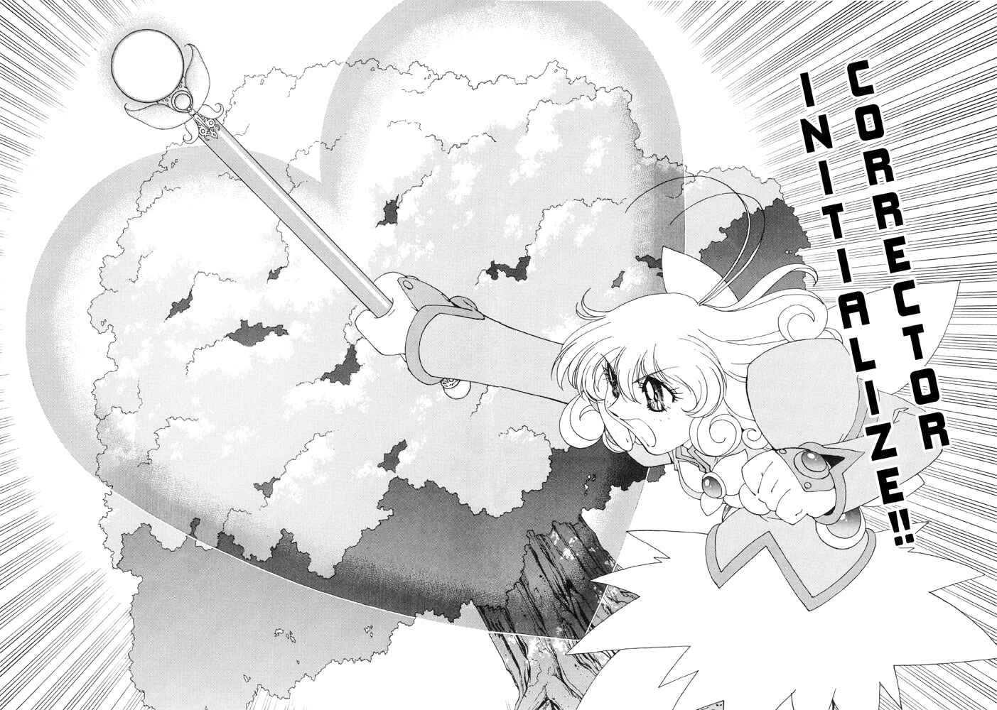 Page 19 Chapter 4 Corrector Yui