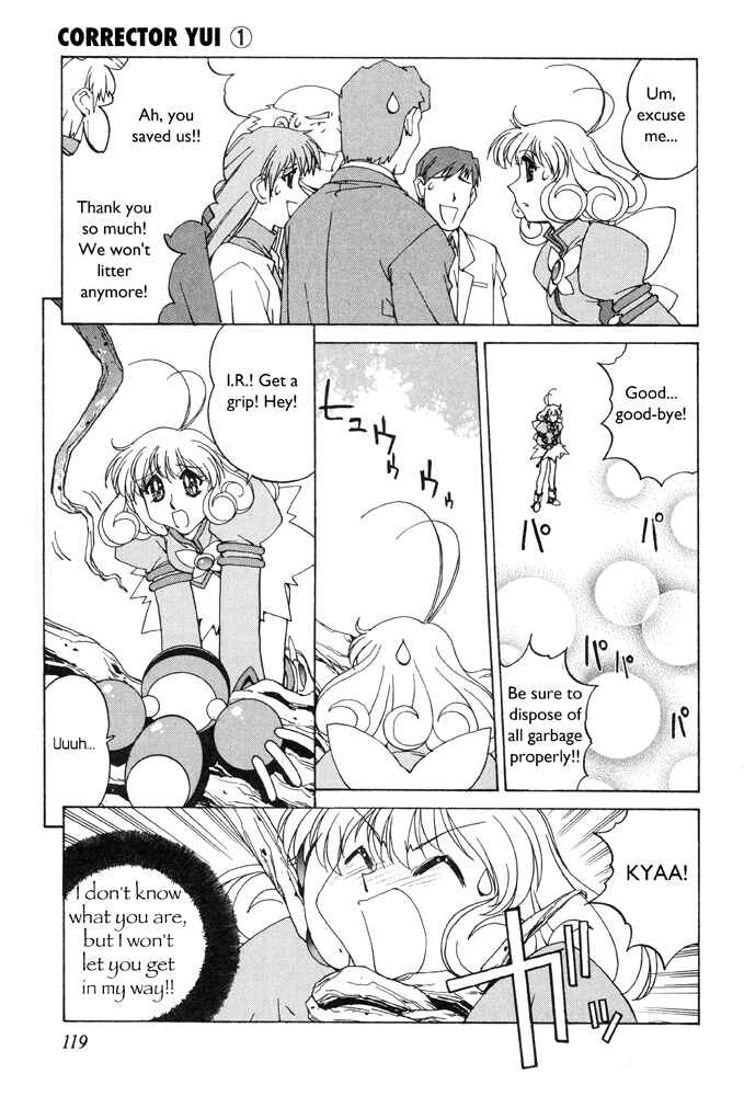 Page 21 Chapter 4 Corrector Yui