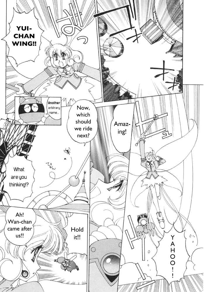 Page 10 Chapter 2 Corrector Yui