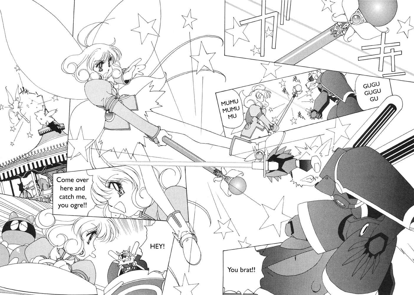 Page 11 Chapter 2 Corrector Yui