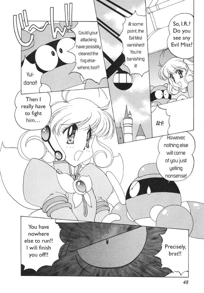 Page 12 Chapter 2 Corrector Yui