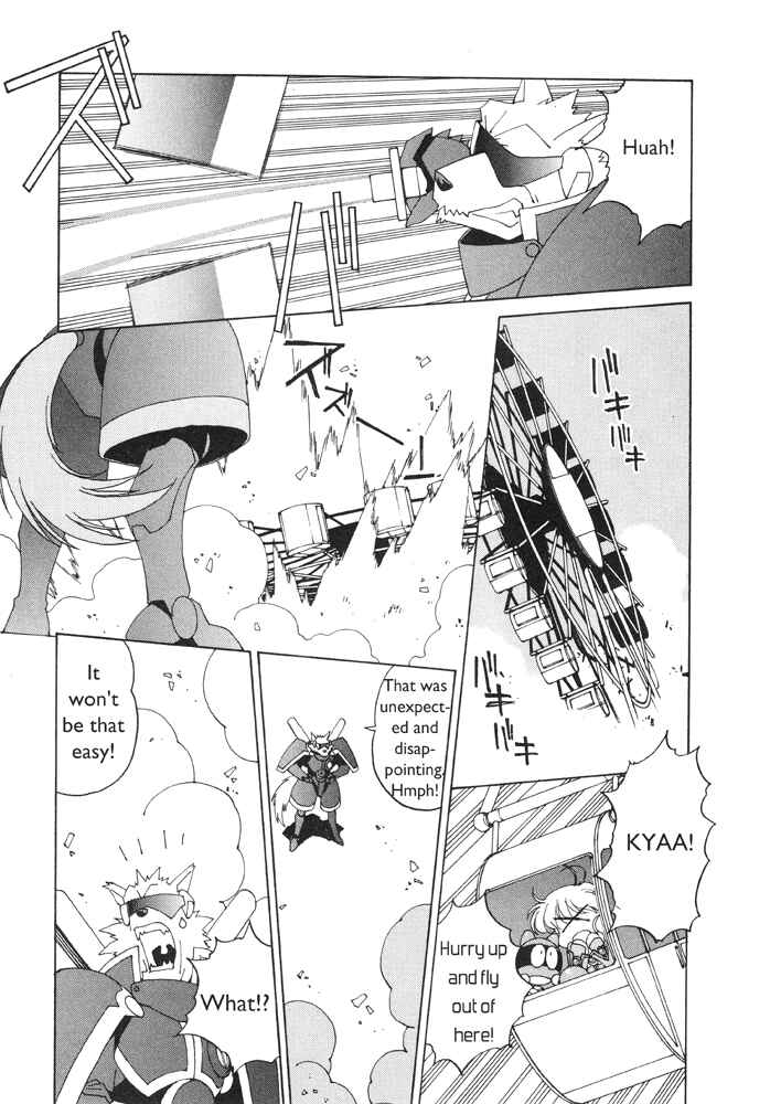 Page 13 Chapter 2 Corrector Yui