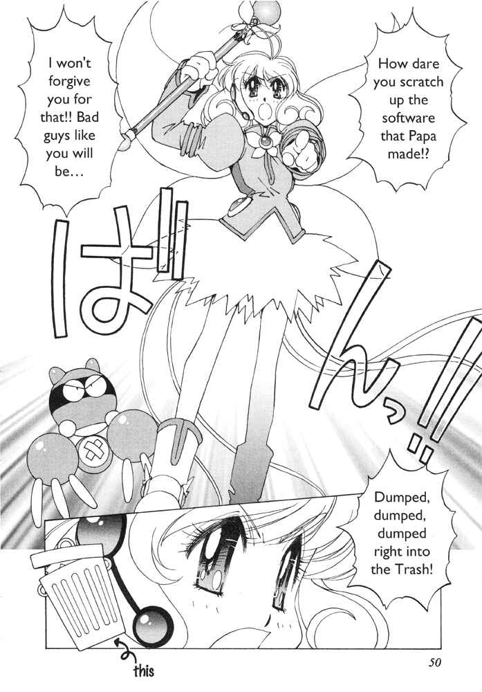 Page 14 Chapter 2 Corrector Yui