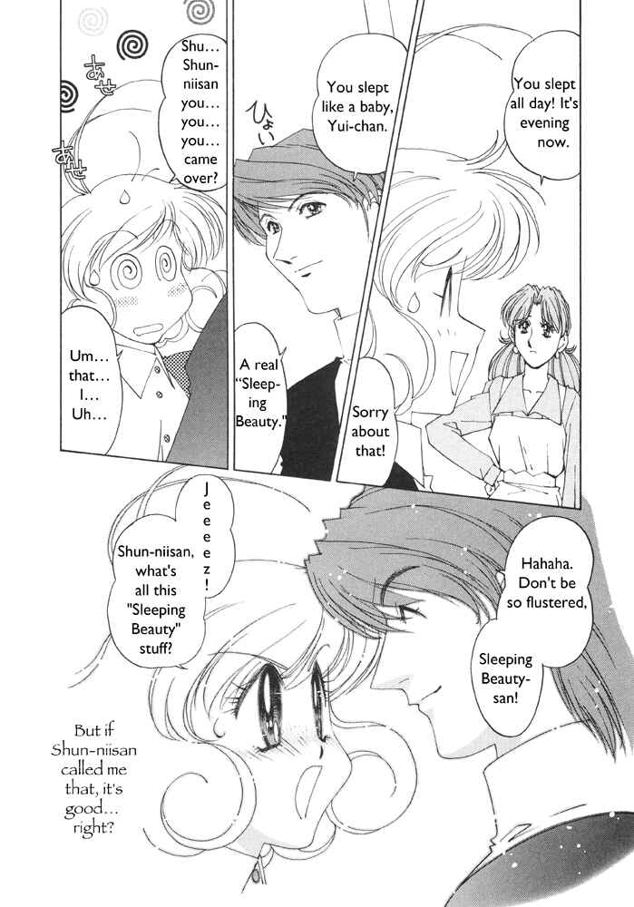Page 27 Chapter 2 Corrector Yui