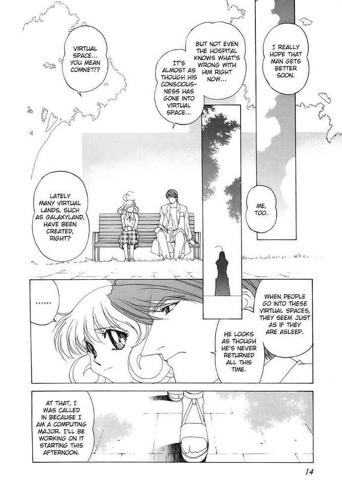 Page 10 Chapter 7 Corrector Yui